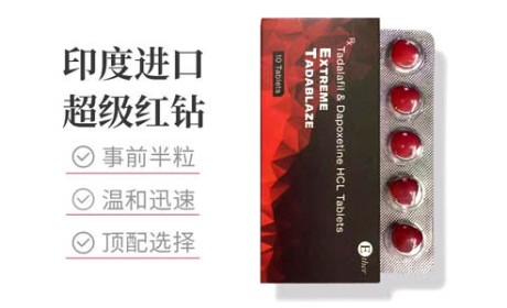 印度药品直购网
