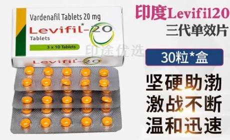 印度代购网